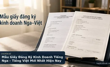 Mẫu Giấy Đăng Ký Kinh Doanh Tiếng Nga – Tiếng Việt Mới Nhất Hiện Nay